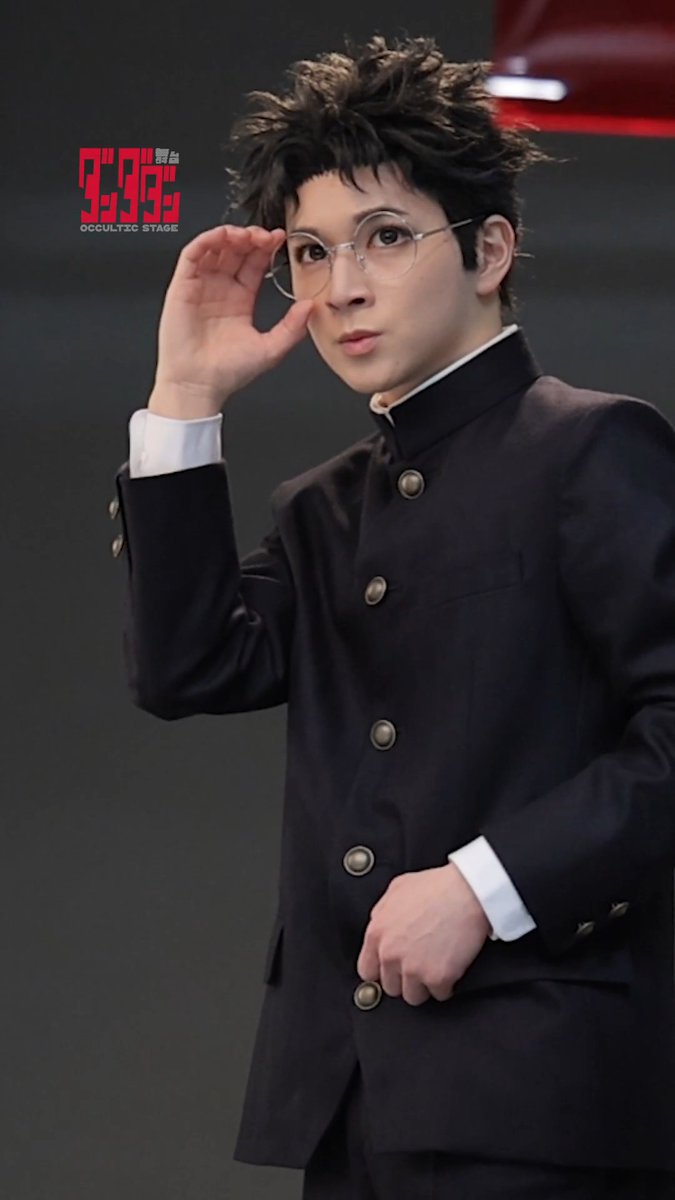 𝓒𝓸𝓶𝓶𝓮𝓷𝓽 👻 撮影𝓑𝓮𝓱𝓲𝓷𝓭👽 オカルン(高倉 健) 役 ⋯ #二宮礼夢 ───────────❯❯ ✪ YouTube ✪ TikTok #舞台ダンダダン #ダンダダン