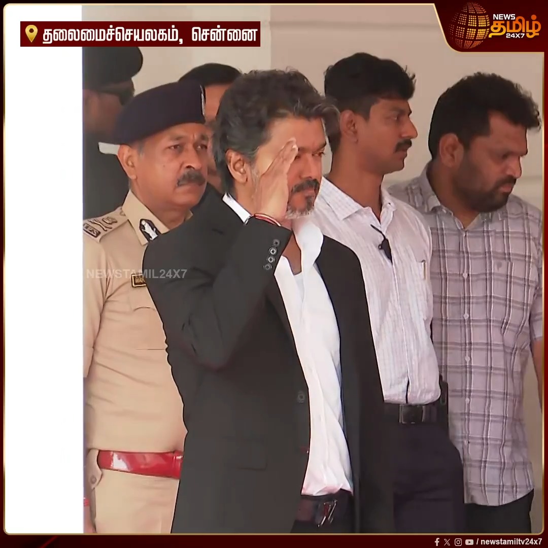 மூஞ்சி வீங்கி போய் இருக்கு, நைட் எல்லாம் தூங்காமல் ரிகர்சல் பார்த்திருகான் போல
