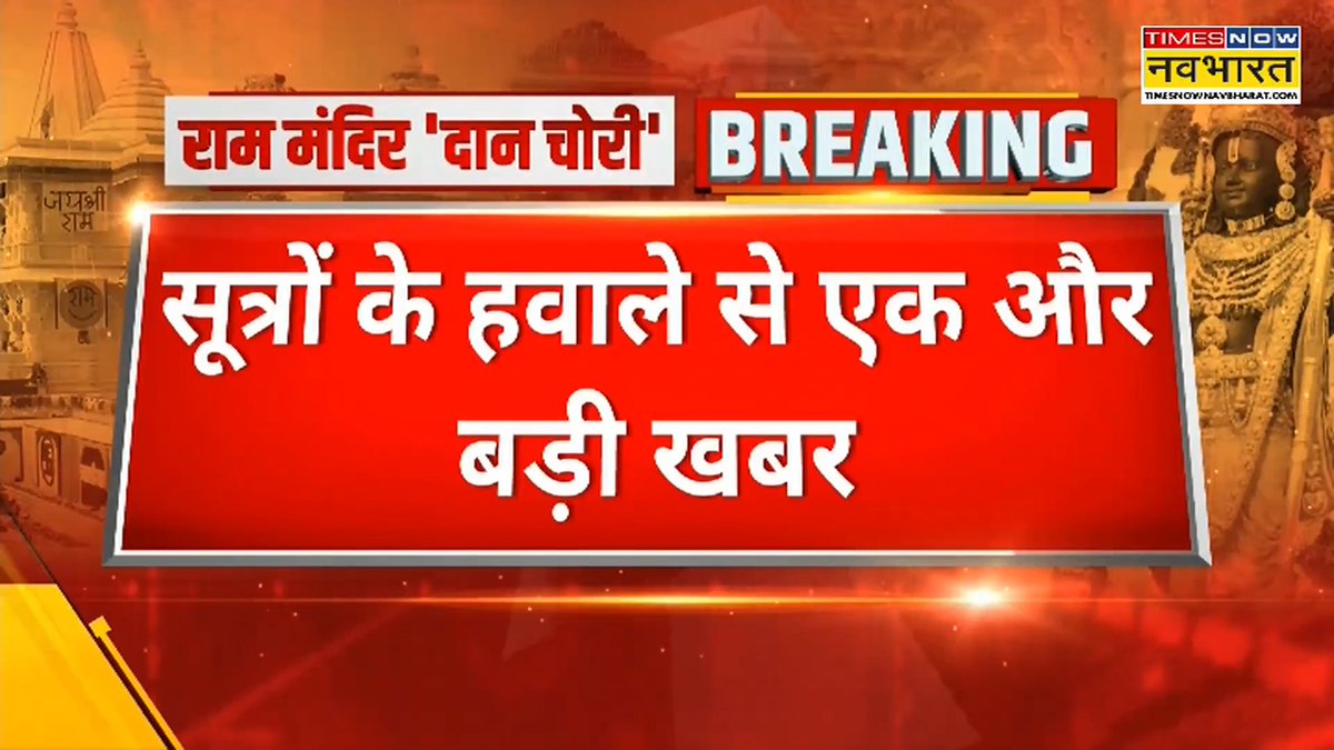 डूब मरो सालों