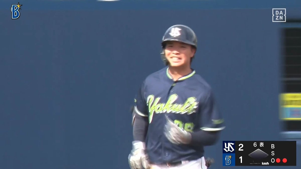 風にも乗ったか バックスクリーンへ 西村瑠伊斗 第2号ホームラン ⚾️DeNA×ヤクルト(ファーム) #イージースポーツ #swallows #だったらDAZN