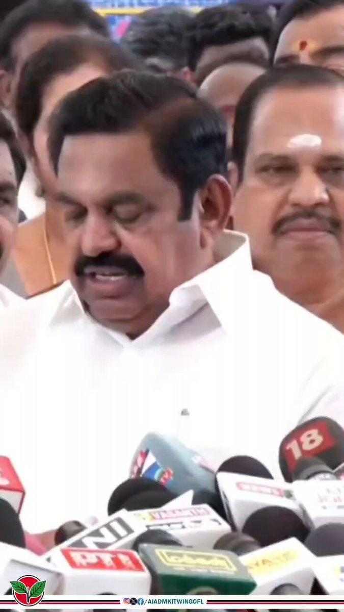 எனது மகன் மிதுன் அவர்கள் அனைத்திந்திய அண்ணா திராவிட முன்னேற்றக் கழகத்தில் அடிப்படை உறுப்பினராக மட்டும் தான் இருக்கின்றார். அவர் எந்தப் பதவியிலும் இல்லை என்பதை திட்டவட்டமாக தெரிவித்துக்கொள்கிறேன். என்னுடைய மகன் அரசியலுக்கு வரமாட்டார்! -மாண்புமிகு கழகப் பொதுச் செயலாளர் புரட்சித் தமிழர் திரு. Edappadi K Palaniswami-SayYEStoWomenSafety&AIADMK அவர்கள்.