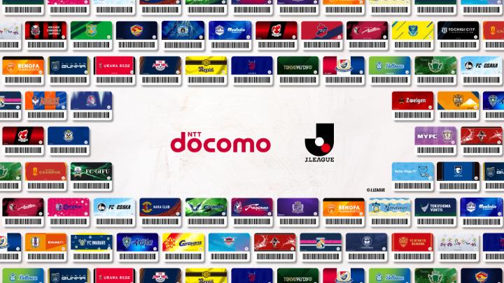 ⚽普段のお買い物がクラブの力に！⚽ d払い・dポイントアプリの券面をＪリーグクラブ仕様にきせかえてお買い物すると、 獲得したdポイントの一部をドコモがクラブにお届け✨ ※お客さまのポイント負担はありません。 さぁ、きせかえて応援しよう！ #推しJ #すべてのサッカーファンへ 詳細はこちら👇