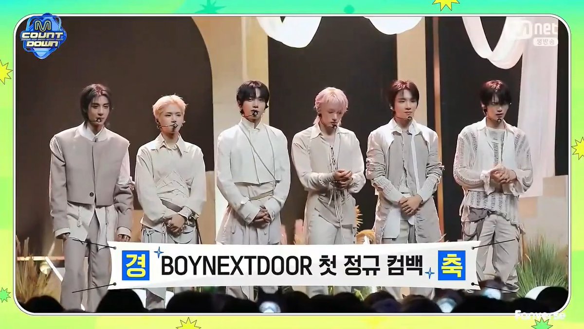 🌟 “VIRAL” by BOYNEXTDOOR won Weekly MCD Pick Stage (2nd week of June 2026) — Congratulations! 🥳 #BOYNEXTDOOR #보이넥스트도어 #BND