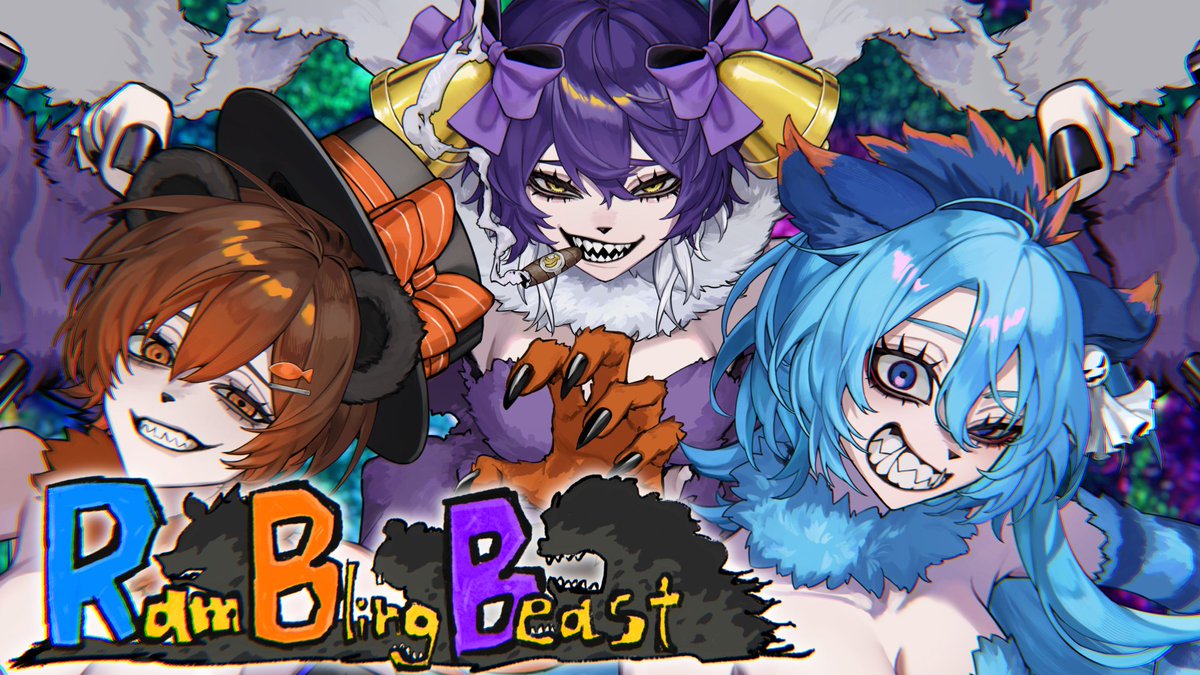 【Cover】 いるま×しゃけみー×渚トラウト Rambling Beast / DYES IWASAKI様 Full▶ #歌ってみた