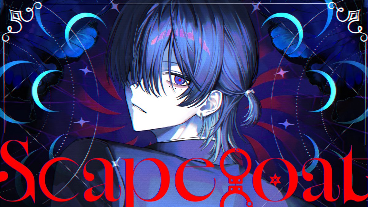 Scapegoat / Azari - 鯨木 (Cover) #cover #歌ってみた