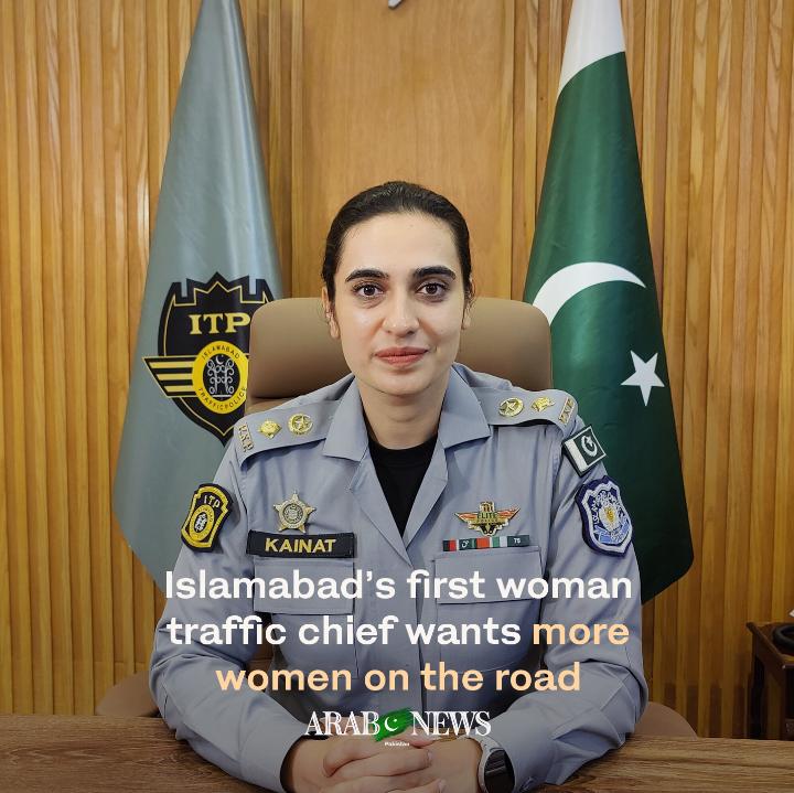 ‘Men need to learn how to behave’: Islamabad’s first woman traffic chief wants more women on the road Previous