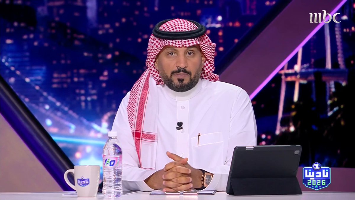 عبدالرحمن الحميدي: بدأت بعض الأندية بمخاطبة الرابطة للمطالبة بعقد جمعية عمومية للنظر في موضوع التعاقدات، حيث يعد تدخلًا مباشرًا في صميم عمل إدارات الأندية #مصادر_نادينا برنامج #نادينا26 يوميا الساعة 4:00 مساءً و 12:00 منتصف الليل بتوقيت السعودية على MBC1 لمتابعة البث المباشر مجاناً على MBC شاهد عبدالرحمن الحميدي