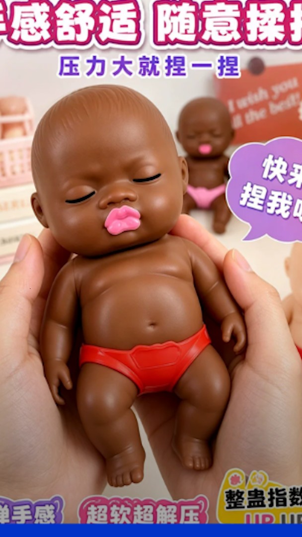"Natasha Doll": en Chine, cette poupée noire vendue comme un objet anti-stress fait polémique