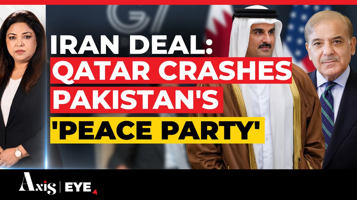 How Qatar’s secret push upstaged Pak’s Iran deal claims; frustrated Khawaja Asif targets Modi Pakistan thought it had brokered one of the biggest diplomatic breakthroughs in recent Middle East history. Prime Minister Shehbaz Sharif celebrated. Pakistani leaders claimed credit. Defence Minister Khawaja Asif even complained that Prime Minister Narendra Modi did not acknowledge Pakistan's role. But did Islamabad overestimate its importance? As details emerge, a different story is taking shape. While Pakistan facilitated contacts and hosted discussions, it was Qatar's quiet diplomacy that appears to have pushed the US-Iran agreement across the finish line. Was Pakistan celebrating too early? And did Khawaja Asif's attack on Modi reveal deeper frustration over losing the spotlight? This report breaks down how Qatar became the real power broker. Aditi Prasad Watch the full video and Subscribe to the channel 🔗 #qatar #pakistan #iran #usa #usiran #trump #modi #khawajaasif #shehbazsharif #middleeast #worldnews #diplomacy #timesaxis #toi