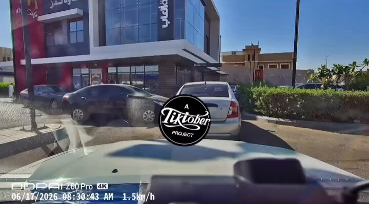 تبي تسقط عليه ولا خلاها العينات ذي عادي اصدمها وضميري مرتاح 😌