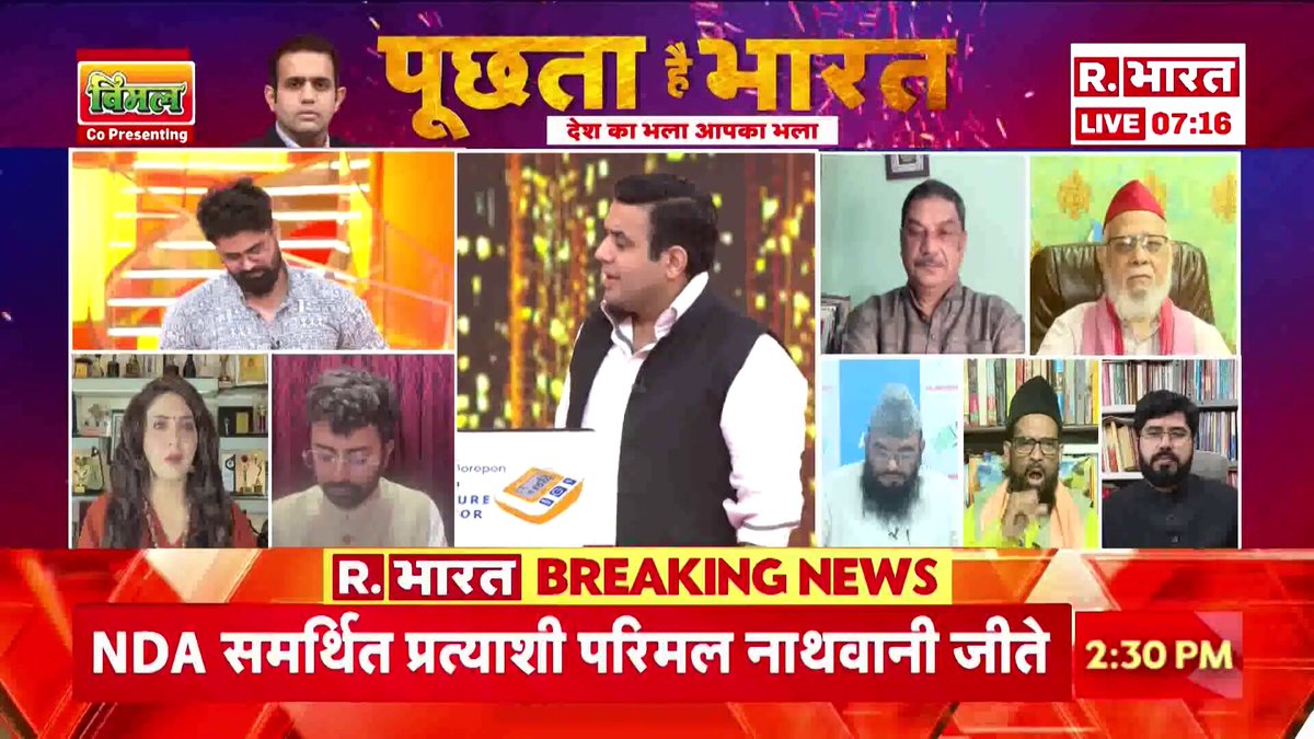 जाट हिंदू नहीं होते - नोमानी 😁😁 ये राहुल गाँधी और अखिलेश के ग़ुलाम को पश्चिम उत्तरप्रदेश घुमाओ एक बार 😁😁 हमारे स्कूल या गाँव में होता तो अब तक व्यवस्था हो गई होती इनकी 😆