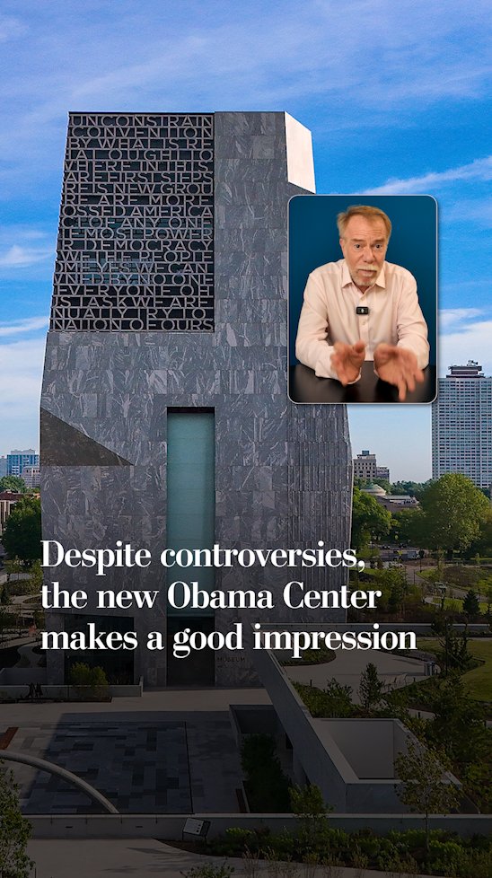 The Obama Presidential Center in Chicago was officially unveiled Thursday with star-studded performances, and is set to open on Juneteeth to the public. Post culture critic Philip Kennicott gives his review of the 19.3-acre complex:
