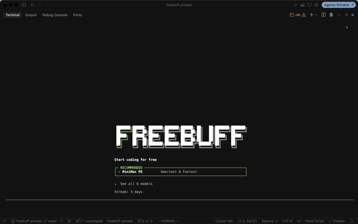 Announcing 100% free MiniMax M3 with a blazing fast provider. - Up to 200 tokens/sec 🔥 - It's so good we had to crown it "RECOMMENDED"! Try now, it's free: npm i -g freebuff