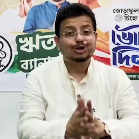 চাটন-ঋত নাকি রেগে গিয়ে বলেছে ,কুণাল ঘোষ হতাশায় ভুগছে। তা বেশ। আমি এত হতাশ যে ঝড়জলের পরেও পূর্ণ আত্মবিশ্বাস নিয়ে একই দলে থেকে পারফরম করে যাচ্ছি, প্রতিকূল পরিস্থিতিতেও। আর চাটন-ঋত এত মানসিক চাঙ্গা যে পরের পর দল থেকে বহিষ্কার হয়ে ক্ষমতার চাটনি খুঁজতে বেইমানির পথে পাগলের মত ছুটে চলেছে। ও ঋত তোর বালিশ কোথায়?
