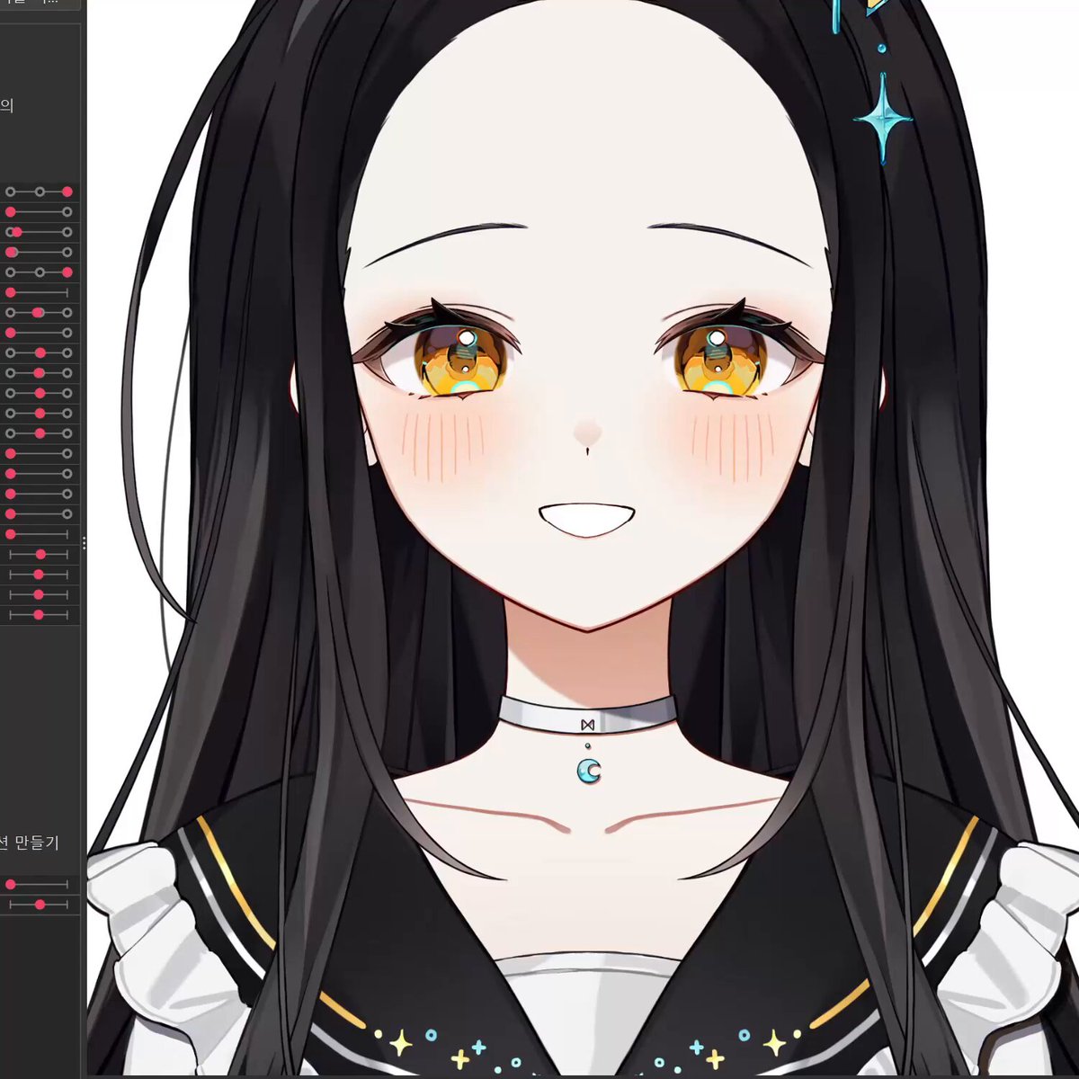 Quick facial tracking test~ #Live2DWIP