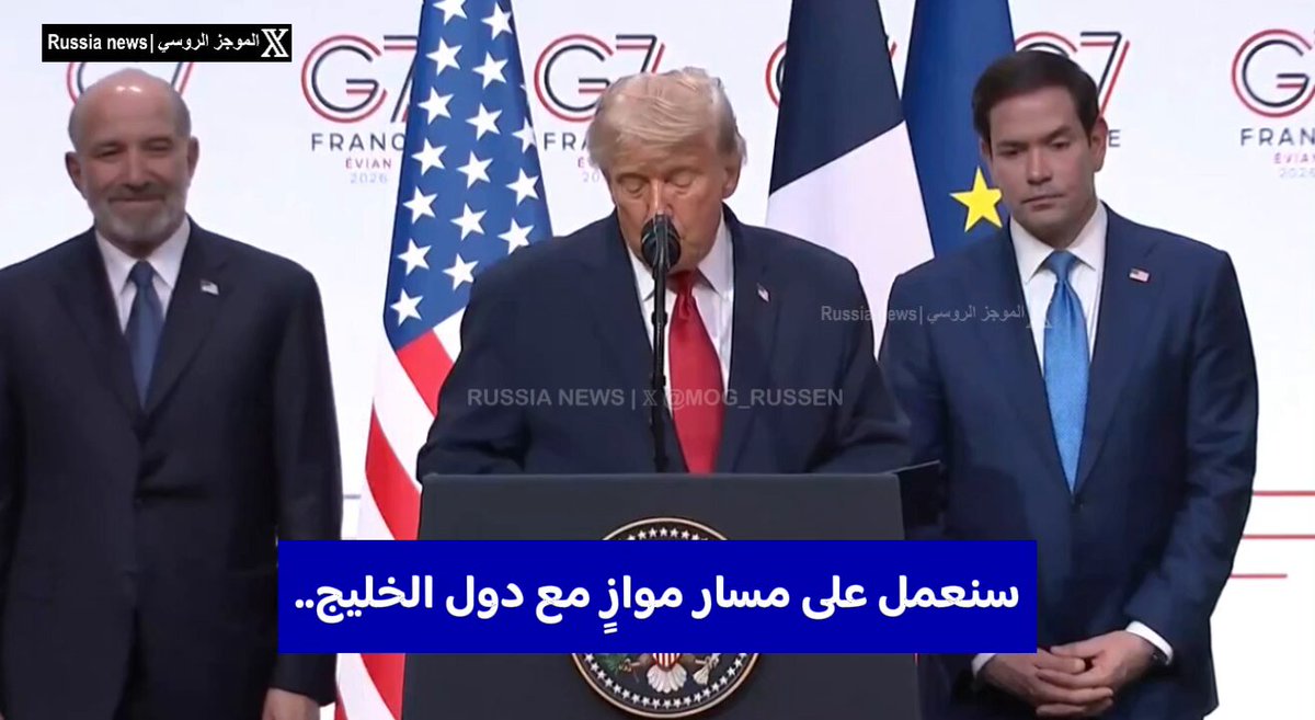 🚨⚡️ ترامب يفجر مفاجأة من العيار الثقيل بشأن الاتفاق الإيراني: "إيران ستحتفظ بصواريخها الباليستية.. لا يمكنني منعهم والسماح للسعودية 🇸🇦 بامتلاكها! بعض رجالي الأغبياء يقولون (لا تسمح لإيران بامتلاك أي صاروخ)، قلت لهم: كيف سأسمح للسعودية بامتلاك الصواريخ وأمنع إيران؟!"