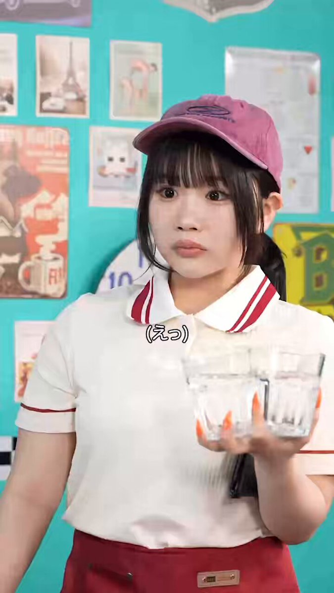 バイトしてること言わなければ 2人の不倫は内緒にしておきます🫡 ゆのん