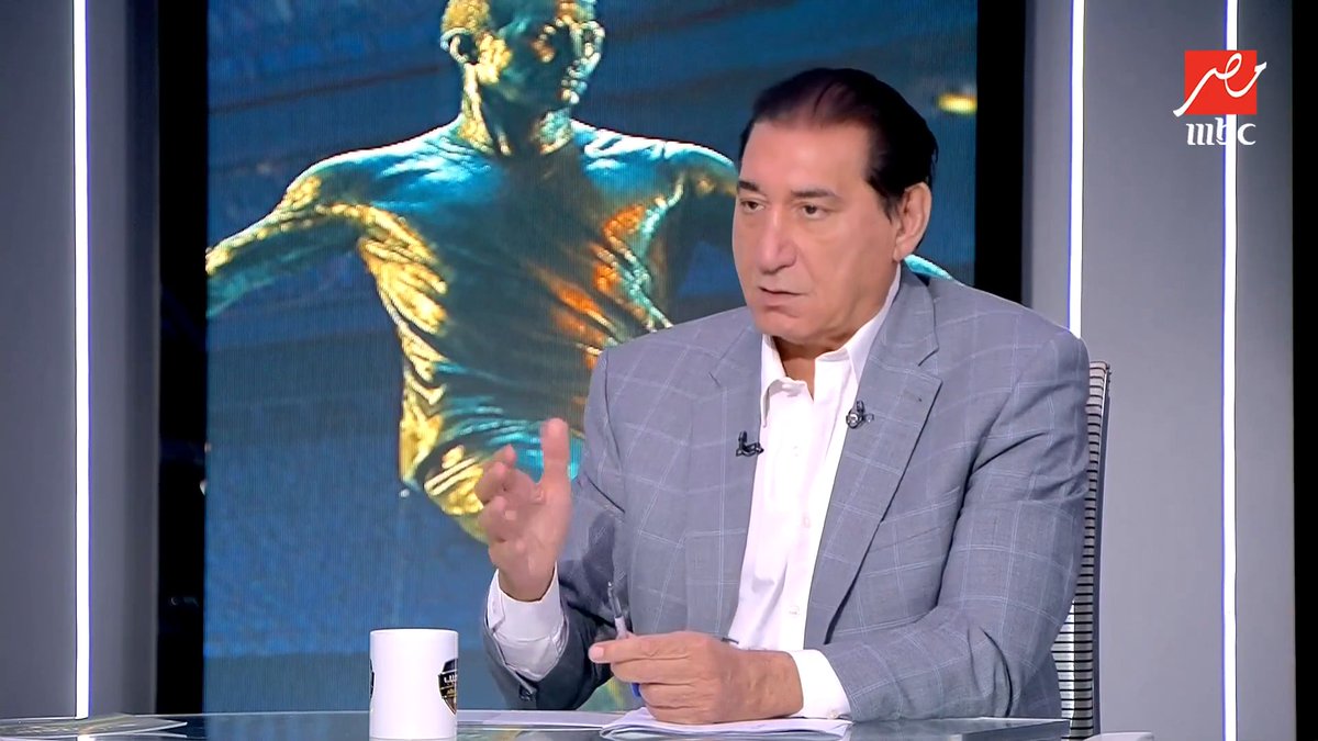 شريف عبد المنعم: محمد صلاح خد ثقة وهيكسر الدنيا قدام نيوزيلندا.. ومهيب يعلق: "والله عيب أنك تقول صلاح أخد الثقة!" مجاناً على MBC شاهد برنامج #اللعيب_في_كأس_العالم يعرض من الثلاثاء – الخميس 12 منتصف الليل ومن الجمعة – الأثنين 12.30 منتصف الليل بتوقيت القاهرة على MBCMASR لمتابعة البث المباشر #كلنا_منتخب_مصر