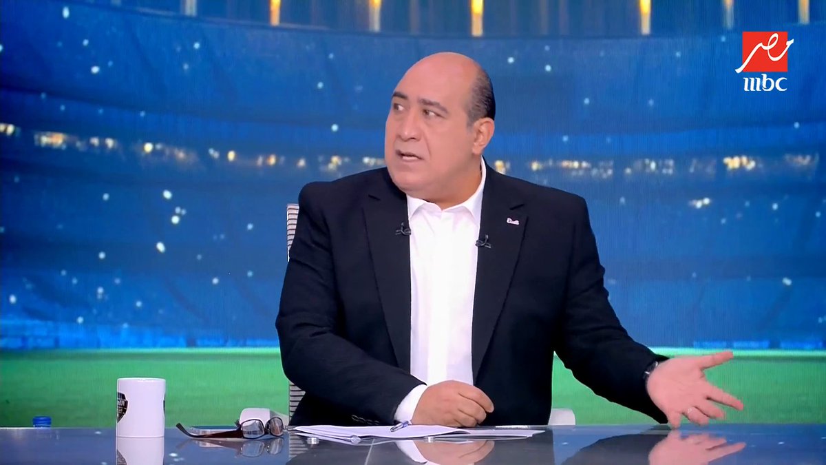 مهيب عبد الهادي: ميسي بيكسب الأرجنتين وهاري كين بيكسب إنجلترا.. عايزين صلاح يكسبنا بقى! مجاناً على MBC شاهد برنامج #اللعيب_في_كأس_العالم يعرض من الثلاثاء – الخميس 12 منتصف الليل ومن الجمعة – الأثنين 12.30 منتصف الليل بتوقيت القاهرة على MBCMASR لمتابعة البث المباشر #كلنا_منتخب_مصر