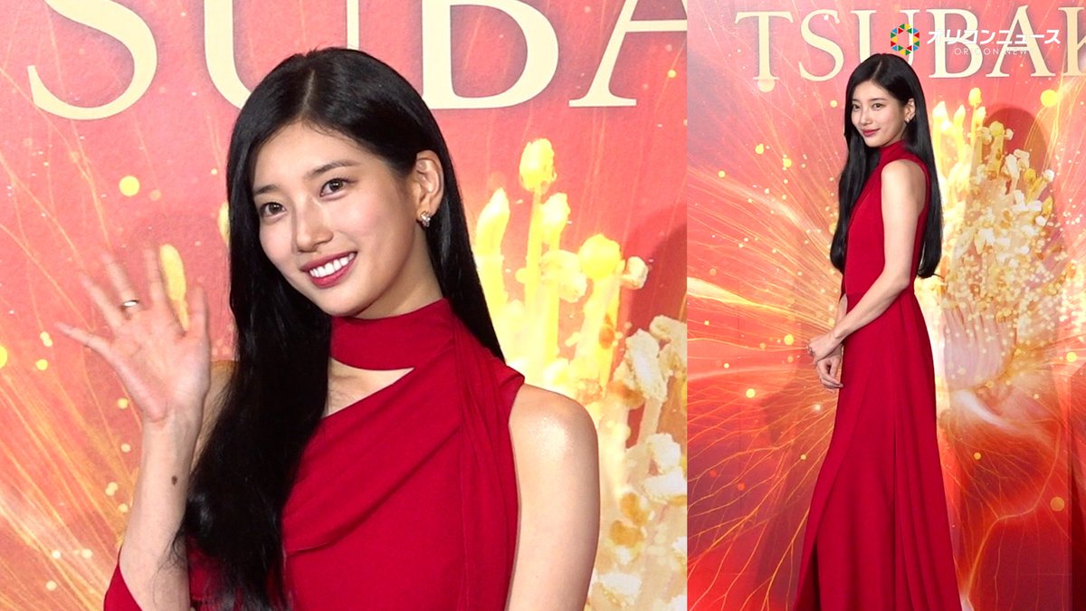 ペ・スジ（SUZY）が来日！艶やかな美髪なびかせた登場に会場うっとり！
