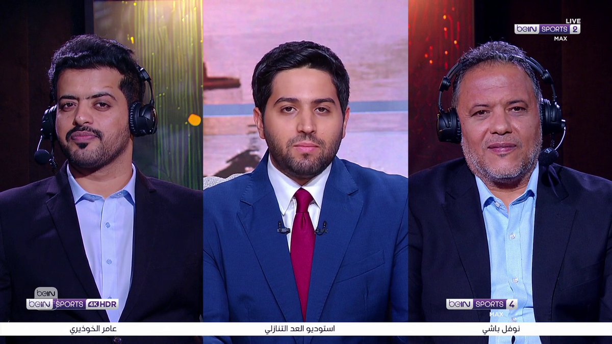 عامر الخوذيري ونوفل باشي يتحدثان عن مواجهة المكسيك وكوريا الجنوبية ضمن منافسات كأس العالم FIFA 2026™ #كأس_العالم2026 | #مونديال2026 | #كأس_العالم #beINWC26 | #FIFAWorldCup2026 | #FIFAWorldCup | #beINSHOW | #beINSQUAD