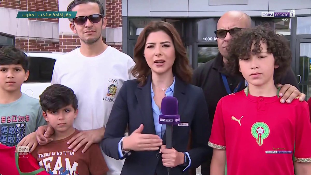 🇲🇦 الجماهير المغربية تساند منتخبها من أمام مقر إقامة أسود الأطلس #كأس_العالم2026 | #مونديال2026 | #كأس_العالم #beINWC26 | #FIFAWorldCup2026 | #FIFAWorldCup | #beINSHOW