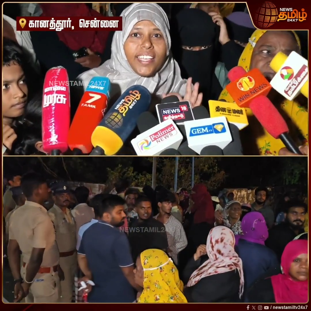 பாய் அம்மாஸ் நீங்க தானே விசில் விசில் ஓட்ட குத்து குத்துன்னு குத்துனீங்க 😂 3 மணி நேரம் கரெண்ட் இருக்குன்னு சந்தோச படுங்க