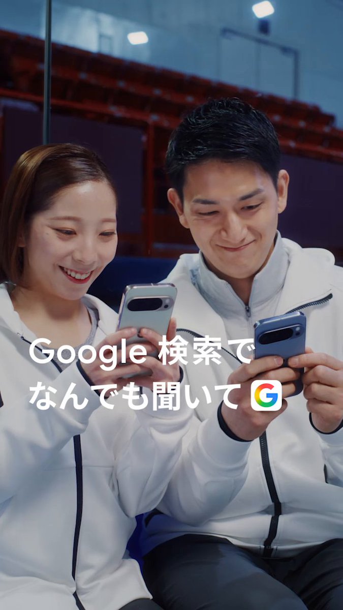 木原選手、顔に○○ある!? 気になるあれ、AI モードに聞いてみた🔎 答えは動画から↓