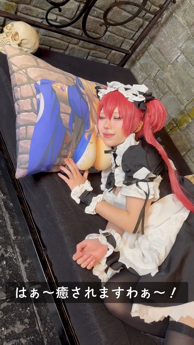 クイーンズブレイド 壁穴立体枕カバー登場! 沼地の魔女の呪いで壁穴にハメられた美闘士たち、というコンセプトでアイリも愛用? 付属のシリコンを入れると胸部分が立体化! ド迫力でインパクトのある製品です! HJオンライン、あみあみ、メロンブックスで予約受付中