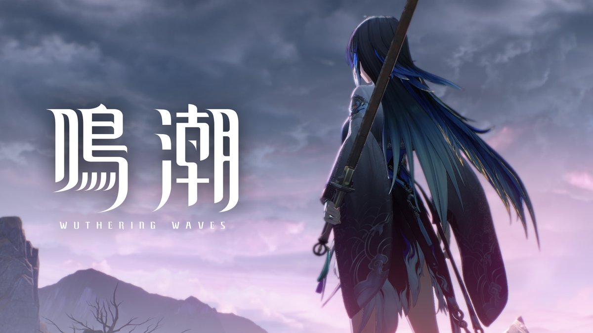 『鳴潮』特別映像記録 | 玄方 風雲はめまぐるしく移ろい、世の行く末は測り難し。 漂泊者よ、いざ玄方へ赴く時だ。 #鳴潮 #鳴潮3ꓸ5