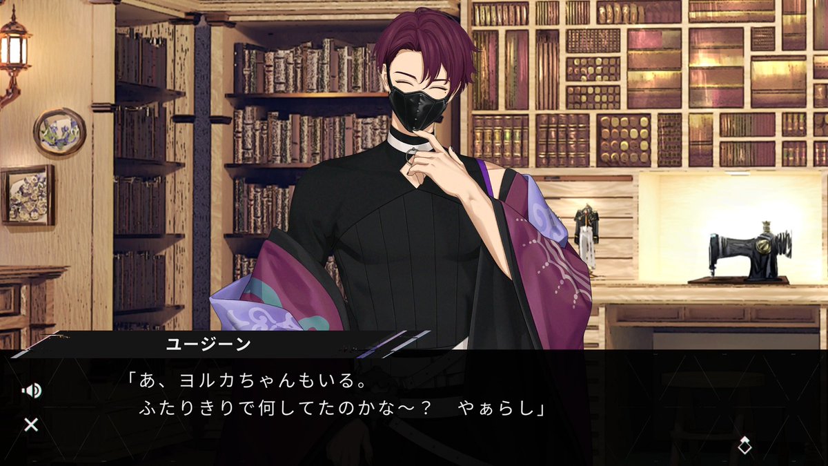 💎見どころ紹介 ￣￣￣￣￣￣￣￣￣゛ #カレイド魔女 では、 キャラクターたちの表情演出にも ご注目ください 言葉にできない感情 胸に秘めた想い それらを暴き、探り、 彼らの心の奥にあるものを、見定めてください #AmuLit