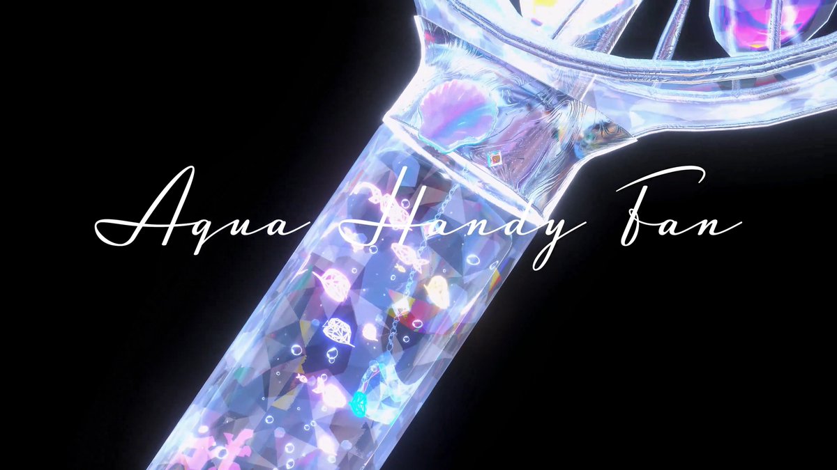 🐠🫧風が吹く、海の扇風機🫧🐠 🎐🧊Aqua Handy Fan🧊🎐 ２種類のパーティクル付きです！ 🎁抽選で3名様にプレゼント🎁 応募方法👇 RP＆いいね / フォロー / BOOTHで💖 ⌛6/22締切 🛒6/23まで発売記念セール実施中 #はるさめ雑貨店