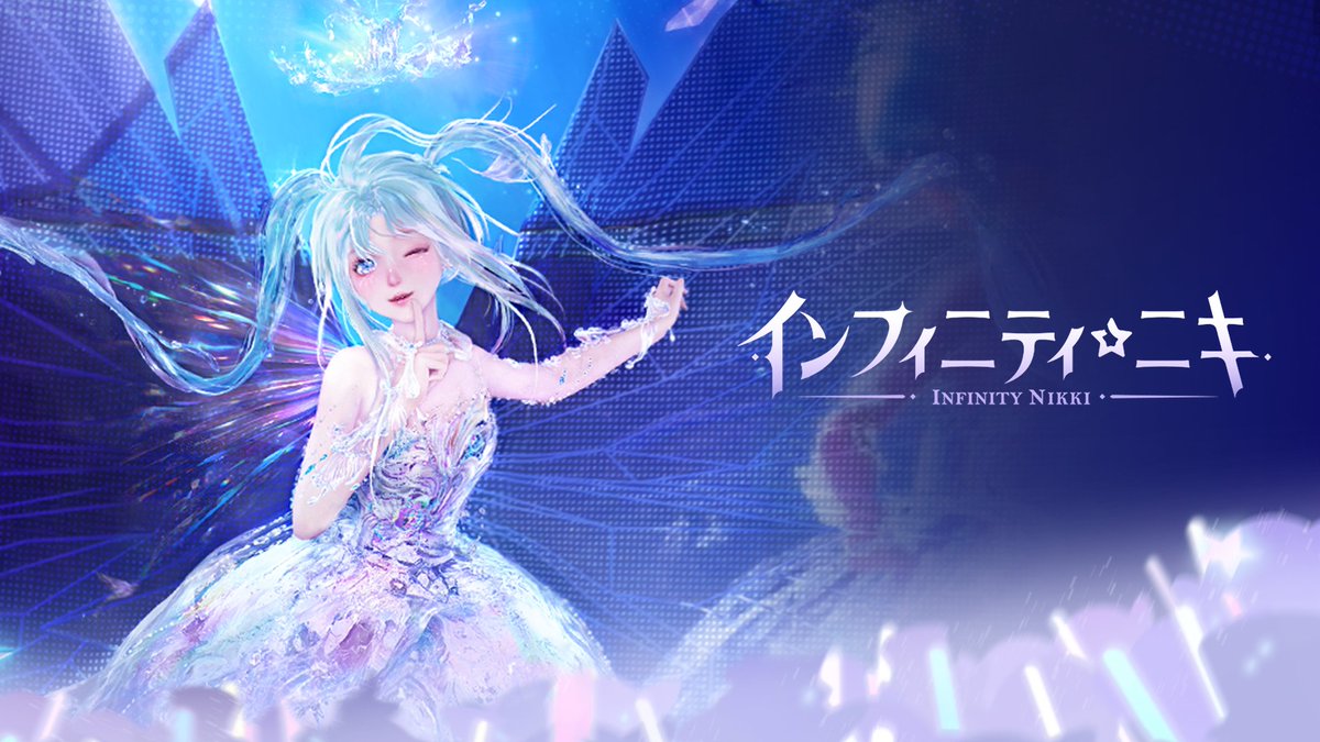 ♾️『インフィニティニキ』Ver2.7PV|星々の行路 夏の夜から届いたシグナルが、 歓びの周波数をこの瞬間に共鳴させる🎵 泡影と花火はともに、 この盛大な出会いへと舞い降りる💫 旋律は空気を震わせ、 流れる光は弾む影を追いかける👣 ひとつひとつの鼓動の中に、 旅路で出会った刹那でありながら 永遠にも似た星の輝きを刻みながらーー🌠 『インフィニティニキ』Ver2.7「星々の行路」6月24日より開幕🎉 風物クエスト「すべての瞬間、そして旅路へ」開放📸🍃 「心ときめく舞台」など、各種イベントやキャンペーンも開催予定。 ぜひゲーム内でお楽しみください❣