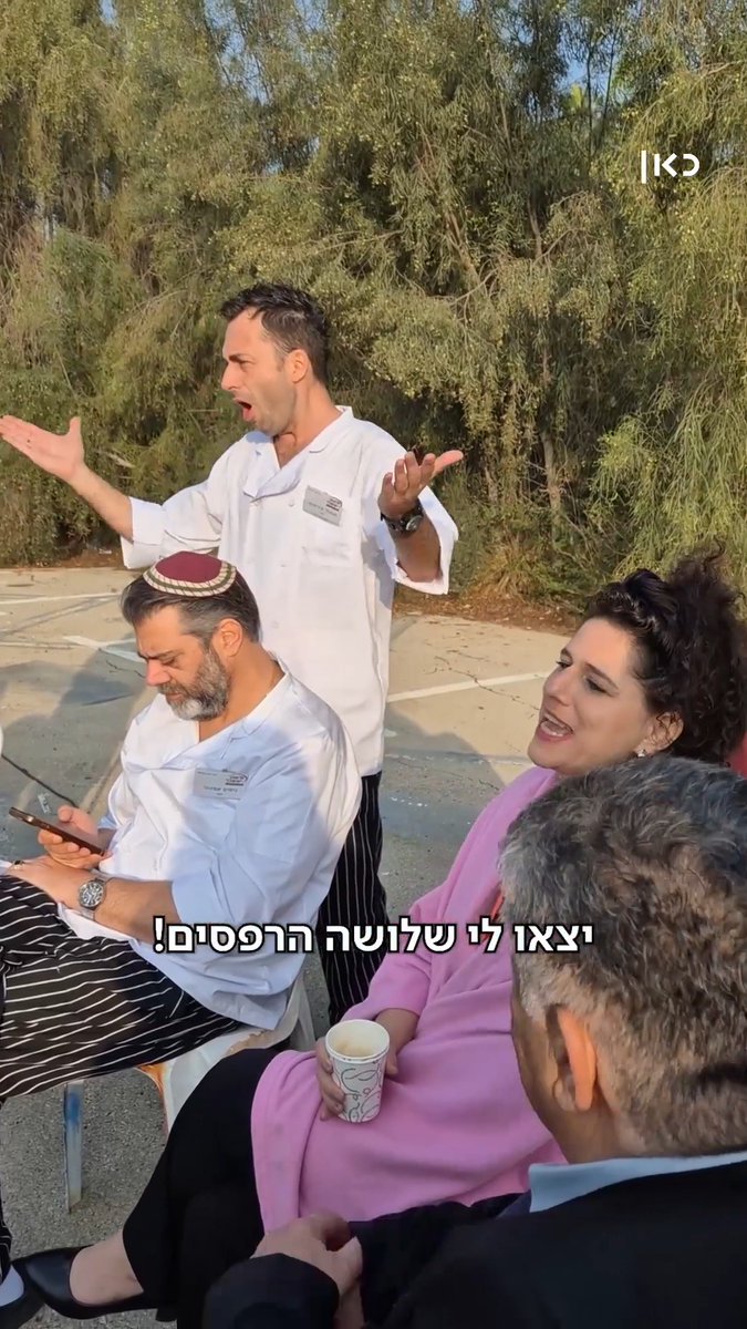 איך יודעים שהסרט של קופה ראשית יצליח בענק? Anna Polansky