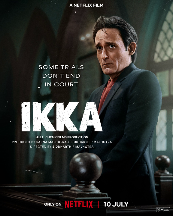 Insaaf ke saare patte khulenge ♠️ The court opens soon ⚖️