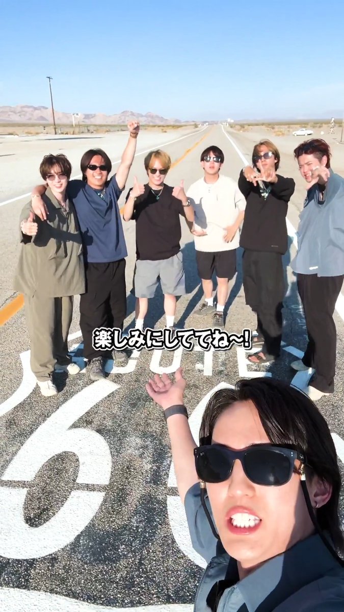 📣ついに本日(6/19)最終話 配信開始🐯 『#TravisJapan Summer Vacation!! ―7人のアメリカ旅―』 ⠀ \\We are Travis Japan‼️// ついに思い出の地・ロサンゼルスへ✨ ⠀ 7人の最高の旅に≪いいね♡≫を贈ろう! 感想は #トラジャサマバケ で✍️ ⠀ #ディズニープラス で全話独占配信中