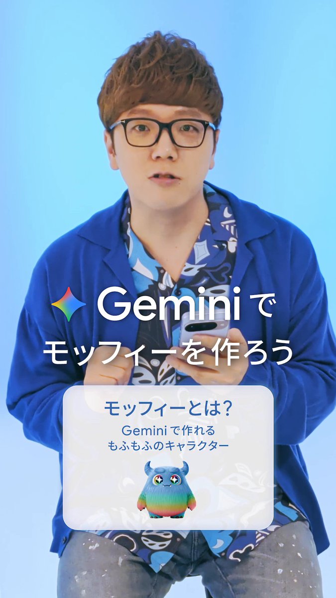 味噌ラーメン愛が強すぎて、ついにキャラにしてしまう HIKAKIN さん