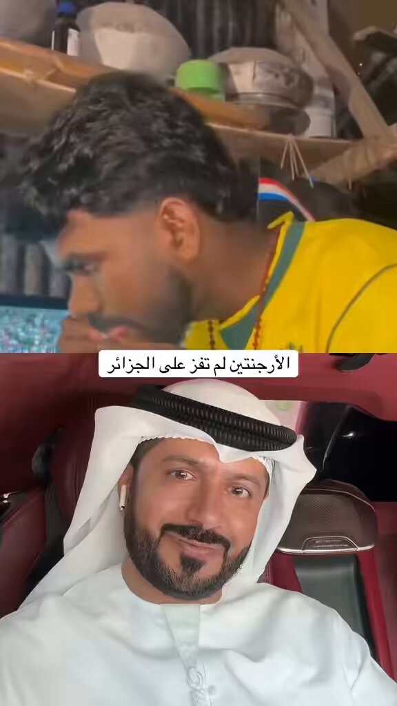 افضل خطة لاي فريق بيخسر بنتيجة كبيرة في كأس العالم 🤦🏻‍♂️🤣
