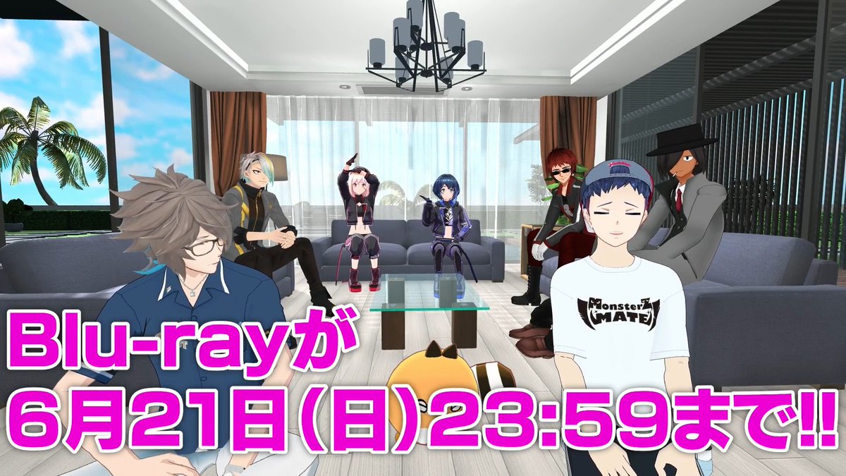 【👁️締切迫る👁️💨】 #MZM目撃 Blu-rayは 6月21日(日)23:59までの限定販売!! 全編バンドアレンジされ生まれ変わったMZM楽曲はもちろん 貴重なゲスト楽曲への参加などコラボもたっぷり! 当日のライブを何度でもお楽しみください☔ ▼お買い求めはこちらから!