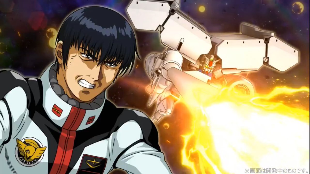 【ガンダム試作3号機 参戦！】 6月20日開始の『第3次スーパーロボット大戦ANOTHER Part5』に、『機動戦士ガンダム0083 STARDUST MEMORY』より、『ガンダム試作3号機』（コウ・ウラキ）が参戦！！ SSRユニットパーツ『メガ・ビーム砲』の戦闘演出を公開！！！ #スパロボ #スパロボDD