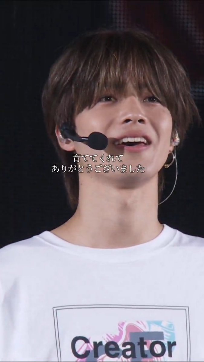 【#コムドット やまと、東京ドームで最高の親孝行】 "勝って驕らず、負けて腐らず" 逞しい父親の背中を見て育ってきたやまと #CDF2023 初めての東京ドームという大きな会場で 父親への感謝の言葉を紡ぐ /／ Creator Dream Fes 〜produced by Com.〜 7/30(木)東京ドームにて開催！ \＼ ただいまCDFグッズ事前再販中！ ▶︎