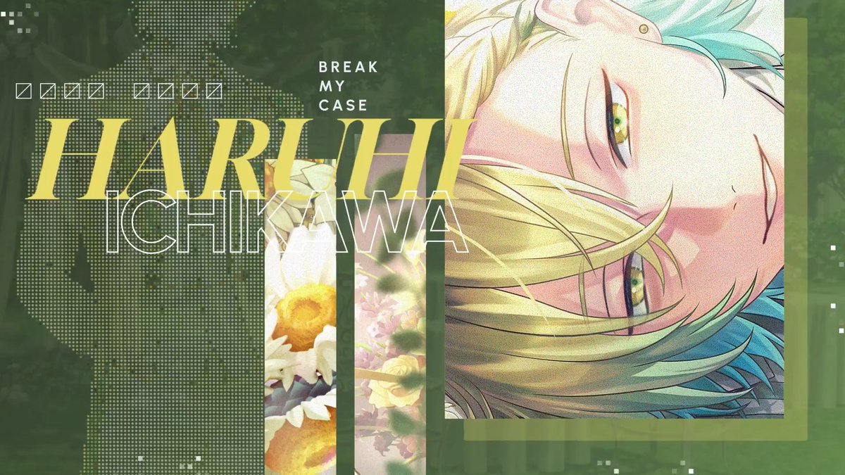 【イベント情報】 『Cherish 日々を歩む息吹』イベント限定カード #壱川春日🎧のリビジョン報酬をご紹介。 リビジョン3を達成すると、ライブクリップが解放されます🕊️ #ブレマイ