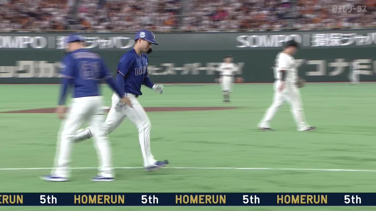 青く染まったレフトスタンドへ 追い込まれてから振り抜く 石伊雄太が第5号ホームラン ⚾️巨人×中日 #dragons #だったらDAZN