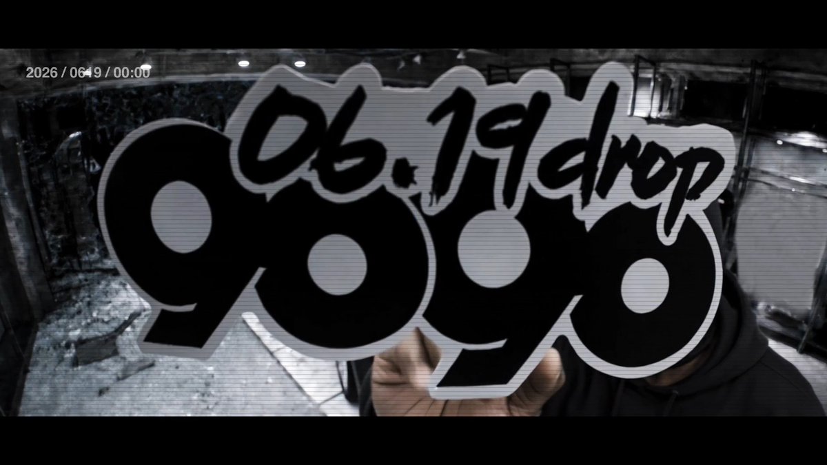生成AIを使ってアパレルブランド9090様の 新作ローンチのティザー映像を制作いたしました🚘 本日から発売です!👕