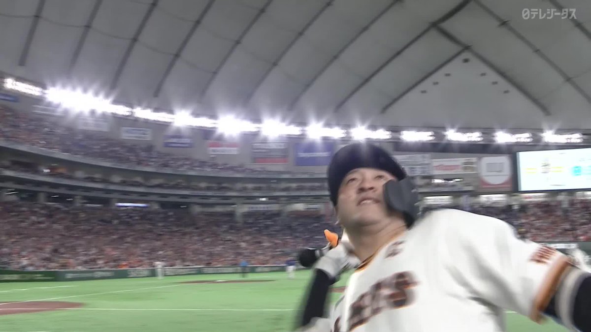 4番抜擢に応えた キャプテンのバットから反撃の狼煙が上がる 岸田行倫の2ランホームランで1点差 ⚾️巨人×中日 #ジャイアンツ #だったらDAZN