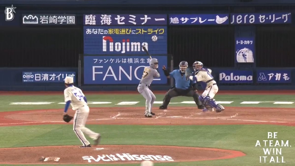 #戸柱恭孝 選手のストライク送球で盗塁を阻止👍 5回表 DB 3 - 7 T #baystars