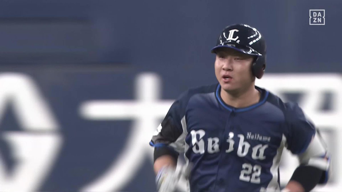 上がりすぎたかと思いきや 高すぎる弾道でそのまま着弾 古賀悠斗 第3号2ランホームラン ⚾️オリックス×西武 #seibulions #だったらDAZN