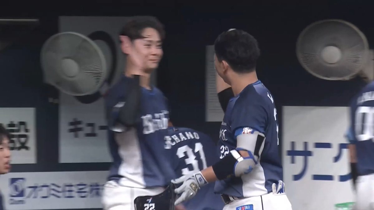 #古賀悠斗 選手にホームランが飛び出す! 貴重な追加点をあげ、チームに流れを引き寄せます! #seibulions #打破
