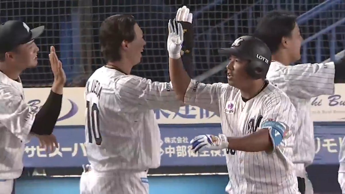 一振りで仕留めた!🔥🔥 グランドスラム!💪👏 千葉ロッテ 愛斗 選手の今シーズン第1号満塁ホームランで勝ち越しに成功!🌈 👇スマホ・テレビで試合観戦!