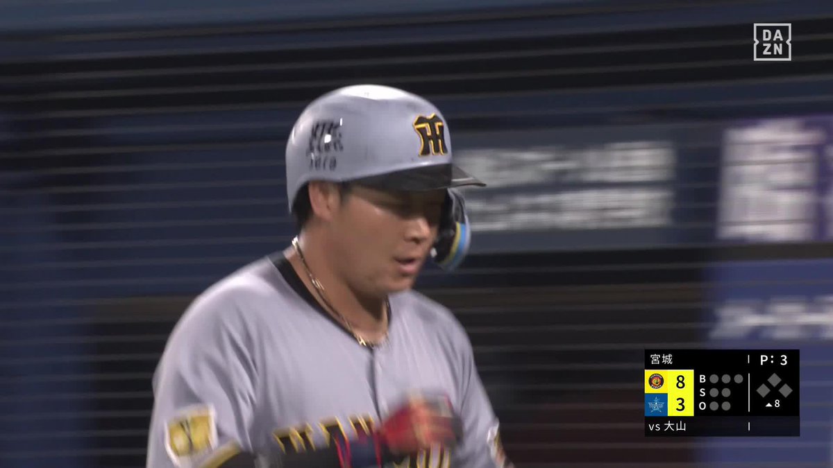 夏が、来た。 確信の2試合連発 大山悠輔 第9号ホームラン 本日のFRIDAY BASEBALL LIVE delivered by ロケットナウ 🆓DeNA×阪神（無料配信） #阪神タイガース #だったらDAZN #FRIDAYBASEBALLLIVE